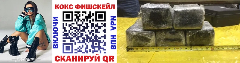 darknet официальный сайт цены наркотик Тосно COCAIN Боливия