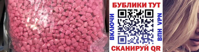 Ecstasy Punisher  как найти   Тосно 