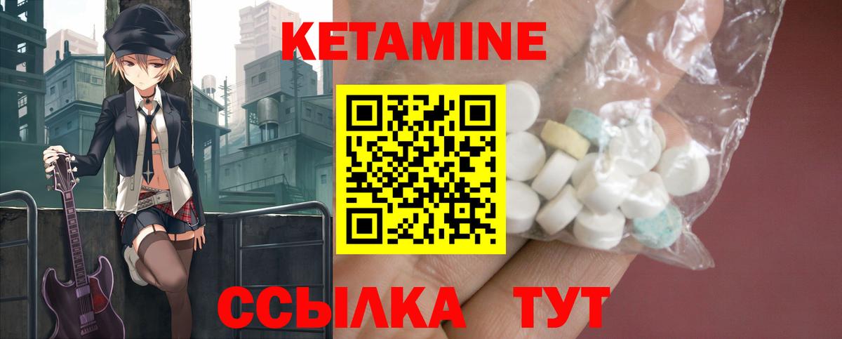 Гашиш  Метамфетамин  Магазин наркотиков  МЕФ  Тосно  НБОМе  Конопля  Ляпка  Вход с VPN 