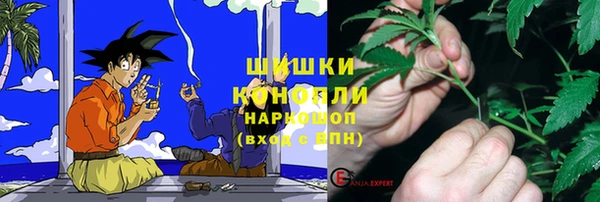 mdma Верея