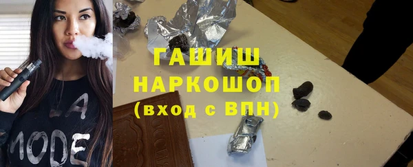 соль ск Новодвинск