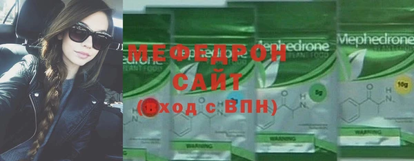 соль ск Новодвинск