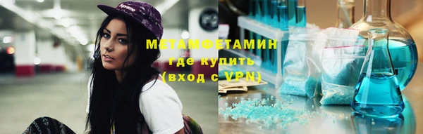кокс Болохово
