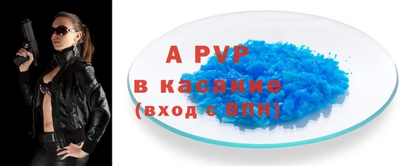 экстази Новокубанск
