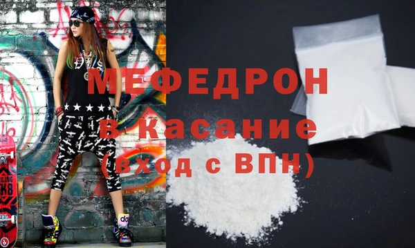 кокс Болохово