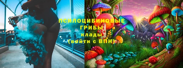 меф Верхний Тагил