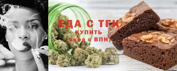 MDMA Premium VHQ Болотное