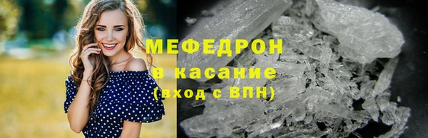гашик Валуйки