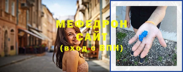 экстази Новокубанск