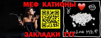 прущие крисы Кингисепп