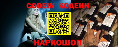 спиды Канаш