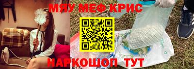 марки lsd Кинель