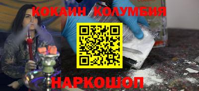 стаф Камышлов