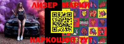 стаф Камышлов
