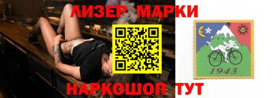 стаф Камышлов