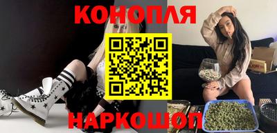 а пвп мука Кандалакша