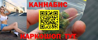 а пвп мука Кандалакша