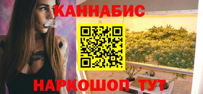 а пвп мука Кандалакша