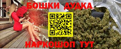 стаф Камышлов