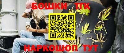 спиды Канаш