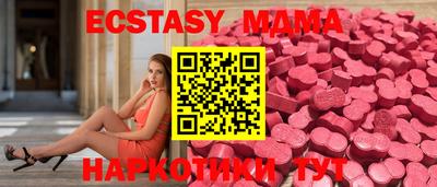 Альфа ПВП Кимры