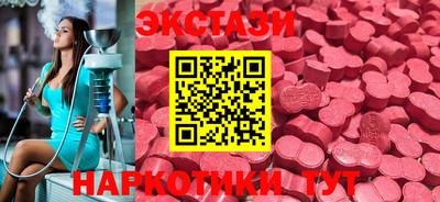 спиды Канаш