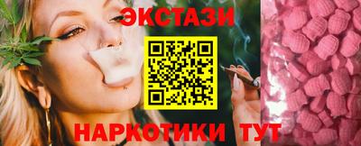 мяу мяу мука Абинск