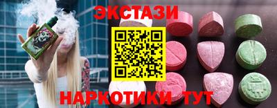 а пвп мука Кандалакша
