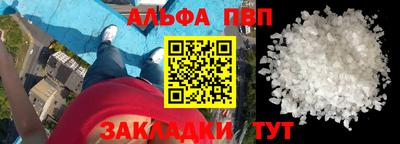 марки lsd Кинель