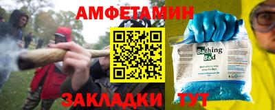 стаф Камышлов
