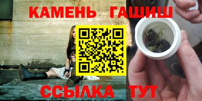 прущие крисы Кингисепп