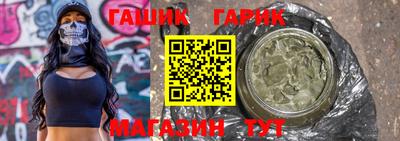 а пвп мука Кандалакша