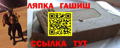 Альфа ПВП Кимры