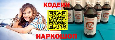 а пвп мука Кандалакша