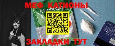 спиды Канаш