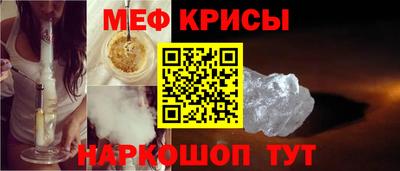 ECSTASY Абакан